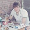 андрей, 28, г.Ефимовский андрей, 28, г.Ефимовский