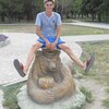 вова, 25, г.Новоазовск вова, 25, г.Новоазовск