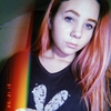 Ира, 17, г.Цюрупинск Ира, 17, г.Цюрупинск