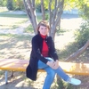 Татьяна, 34, г.Заволжье Татьяна, 34, г.Заволжье