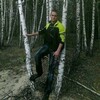 сергей, 25, г.Речица сергей, 25, г.Речица