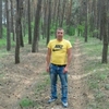 Саня, 31, г.Ахтырка Саня, 31, г.Ахтырка