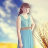 Ірина, 19, г.Любар Ірина, 19, г.Любар