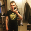 Артём, 27, г.Нерюнгри Артём, 27, г.Нерюнгри