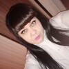 Ирина, 31, г.Екатеринбург Ирина, 31, г.Екатеринбург