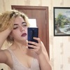 Екатерина Горбова, 20, г.Томск Екатерина Горбова, 20, г.Томск