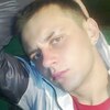 Ваня, 28, г.Прага Ваня, 28, г.Прага
