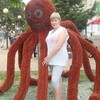 ♥Екатерина ♥ Герасимо, 33, г.Слободской ♥Екатерина ♥ Герасимо, 33, г.Слободской
