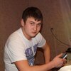 АНДРЕЙ, 22, г.Таштагол АНДРЕЙ, 22, г.Таштагол