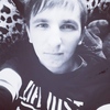 Павел, 32, г.Купянск Павел, 32, г.Купянск