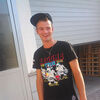 Max, 24, г.Леова Max, 24, г.Леова