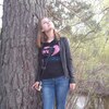 Александра, 22, г.Селенгинск Александра, 22, г.Селенгинск