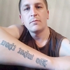 Rus, 34, г.Светлогорск Rus, 34, г.Светлогорск