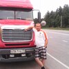 Александр, 45, г.Вологда Александр, 45, г.Вологда