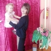 наталья, 39, г.Сердобск наталья, 39, г.Сердобск