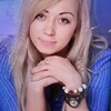 Светлана, 34, г.Тирасполь Светлана, 34, г.Тирасполь