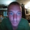 just baker, 27, г.Ранчо-Кукамонга just baker, 27, г.Ранчо-Кукамонга