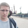 Дмитрий, 30, г.Таганрог Дмитрий, 30, г.Таганрог