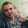 Roman, 20, г.Каменское Roman, 20, г.Каменское