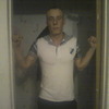 дмитрий, 24, г.Белая Холуница дмитрий, 24, г.Белая Холуница