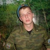 Михаил, 28, г.Боровичи Михаил, 28, г.Боровичи