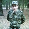 Артур, 23, г.Москва Артур, 23, г.Москва