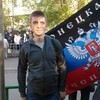 Владимир, 36, г.Москва Владимир, 36, г.Москва