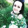 Вера, 23, г.Воронеж Вера, 23, г.Воронеж