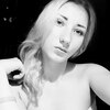 Анастасия, 18, г.Красноярск Анастасия, 18, г.Красноярск