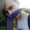 Мария, 16, г.Заволжье Мария, 16, г.Заволжье