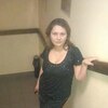 Люда, 19, г.Москва Люда, 19, г.Москва