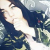 Белла, 16, г.Большой Камень Белла, 16, г.Большой Камень