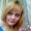 Ксения, 32, г.Екатеринбург Ксения, 32, г.Екатеринбург