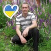 Віталій, 37, г.Вендичаны Віталій, 37, г.Вендичаны
