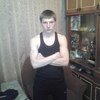 Влад, 21, г.Ужур Влад, 21, г.Ужур