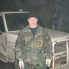 S@N, 41, г.Билибино S@N, 41, г.Билибино