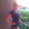 люба, 25, г.Энергодар люба, 25, г.Энергодар