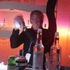 Naujus, 57, г.Вильнюс Naujus, 57, г.Вильнюс