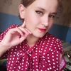 Алина, 22, г.Туймазы Алина, 22, г.Туймазы