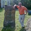 Павел, 34, г.Осиповичи Павел, 34, г.Осиповичи