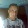 александр, 36, г.Крутиха александр, 36, г.Крутиха