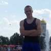 Андрей, 27, г.Фурманов Андрей, 27, г.Фурманов