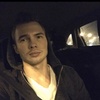 Данил, 24, г.Кемерово Данил, 24, г.Кемерово