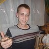 Борис, 18, г.Новомосковск Борис, 18, г.Новомосковск