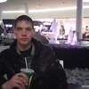 Сергей, 29, г.Мариинск Сергей, 29, г.Мариинск