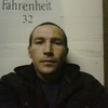 АРКАДИЙ, 38, г.Тюмень АРКАДИЙ, 38, г.Тюмень