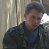 Александр, 33, г.Березник Александр, 33, г.Березник