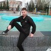 Haruko, 31, г.Челябинск Haruko, 31, г.Челябинск