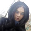Ирина, 27, г.Авдеевка Ирина, 27, г.Авдеевка