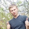 Алексей Косолапов, 28, г.Миасс Алексей Косолапов, 28, г.Миасс